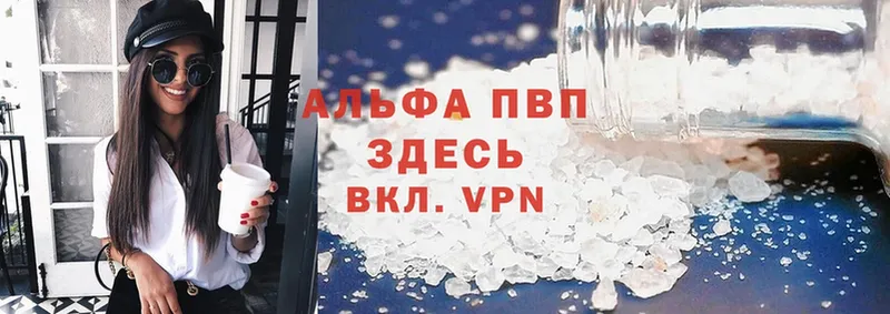 Купить закладку Духовщина СК  МЕФ  Галлюциногенные грибы  ГАШИШ  Каннабис  Кокаин 