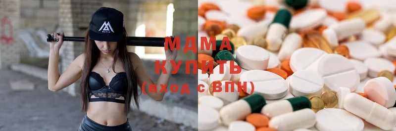 MDMA кристаллы  наркотики  Духовщина 