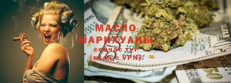 mega ССЫЛКА  Духовщина  Дистиллят ТГК THC oil 